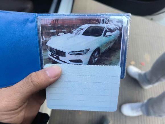 [义乌·皖M] 二手沃尔沃沃尔沃S902017款 T4 智远版