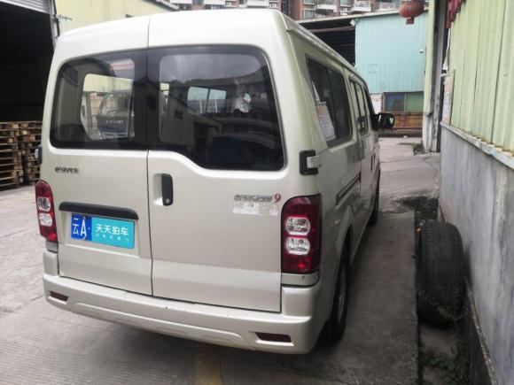 [深圳·云A] 二手长安轻型车长安之星92015款 1.5L 基本型4G15S