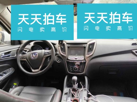 [青岛·鲁B] 二手长安长安CS752014款 1.8T 自动精英型 国IV