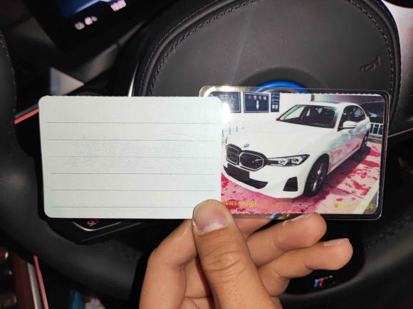 [杭州·浙A] 二手宝马宝马i32022款 eDrive 35 L