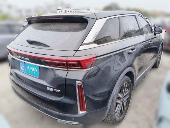 [广州·粤B] 二手奔腾奔腾T992020款 20TD 自动豪华型