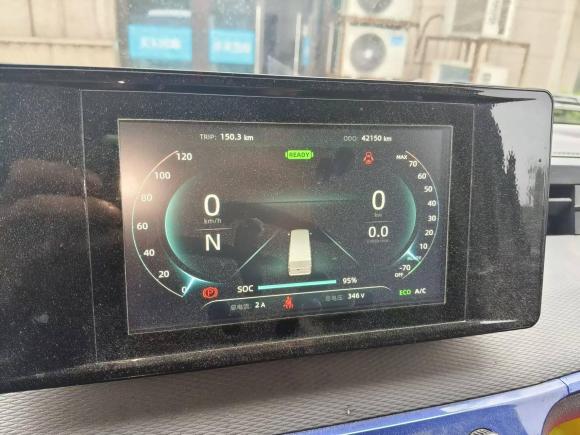 [宁波·浙B] 二手东风御风EM272024款 EM27L 宁德时代 41.86kWh