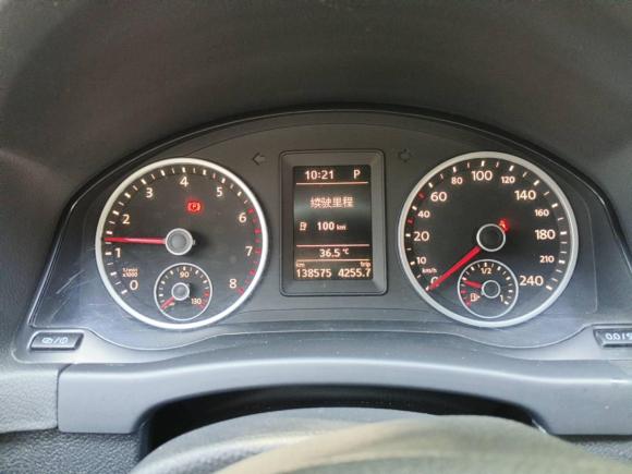 [芜湖·皖B] 二手大众途观2015款 1.8TSI 自动两驱风尚版