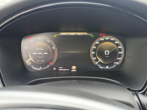 [台州·浙C] 二手吉利汽车博瑞2018款 1.5T MHEV 耀享版