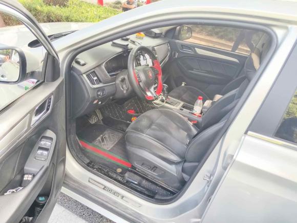 [上海·沪A] 二手荣威荣威RX5新能源2017款 eRX5 50T 混动互联尊荣旗舰版