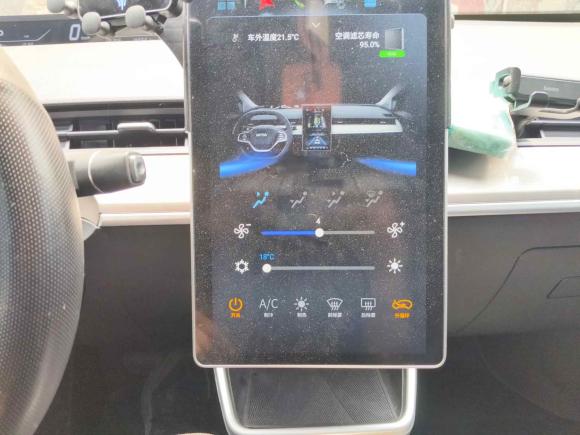 [芜湖·皖B] 二手哪吒汽车哪吒V2022款 潮 400 Pro