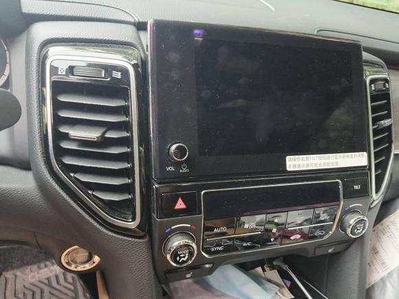 [上海·沪N] 二手本田本田UR-V2020款 370TURBO 四驱尊享版