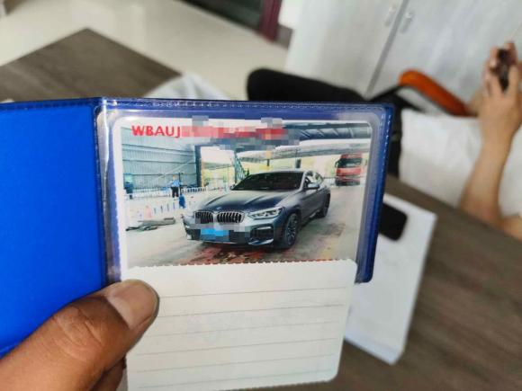 [杭州·浙A] 二手宝马宝马X42019款 xDrive25i M运动套装