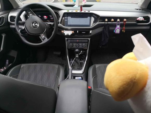 [上海·沪C] 二手大众途铠2022款 280TSI DSG舒适版