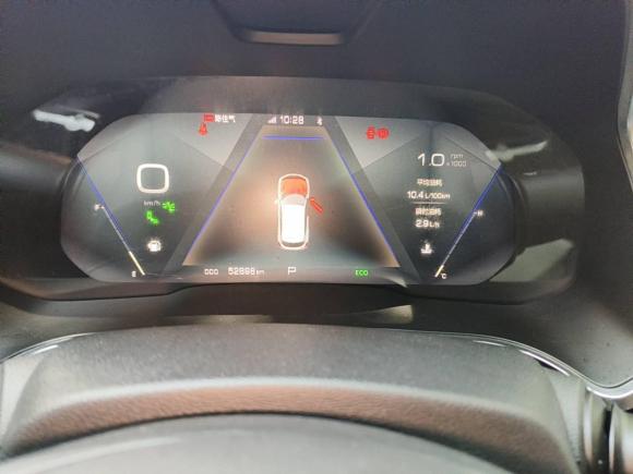 [杭州·浙G] 二手魏牌魏牌 VV52017款 2.0T 旗舰型