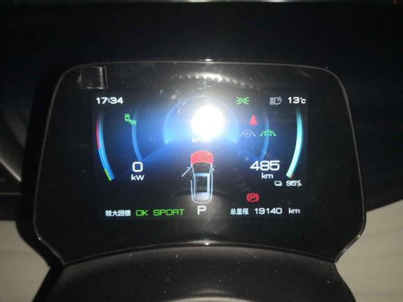 [嘉兴·浙F] 二手比亚迪元PLUS2022款 510KM 旗舰型