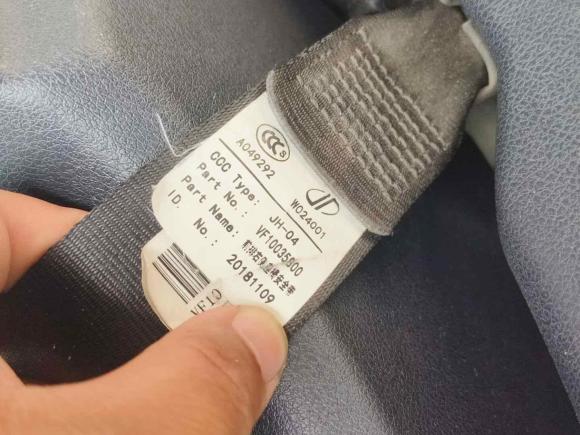 [西安·陕A] 二手威马汽车威马EX52018款 EX5 400 Extra创新版