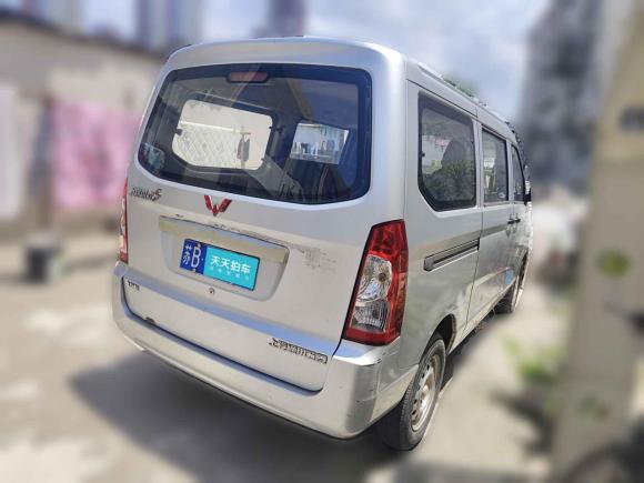 [无锡·苏B] 二手五菱汽车五菱荣光2014款 1.5L S 基本型