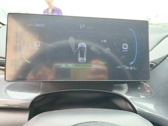 [温州·浙C] 二手比亚迪比亚迪e22023款 豪华型