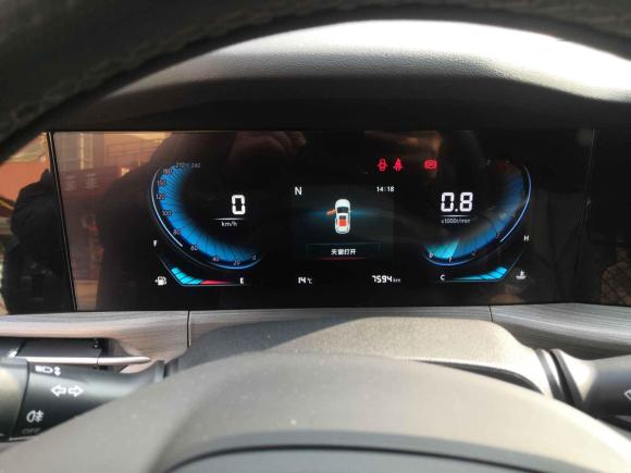 [成都·川B] 二手长安长安CS55PLUS2021款 蓝鲸版 1.5T DCT尊贵型