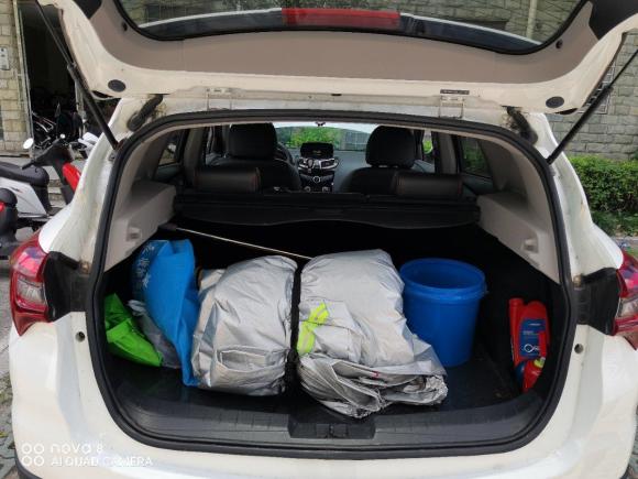 [上海·川E] 二手海马海马S52018款 1.5T CVT旗舰型