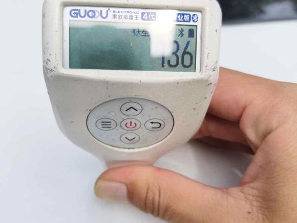 [湖州·豫D] 二手雪佛兰迈锐宝2018款 530T 自动风尚版