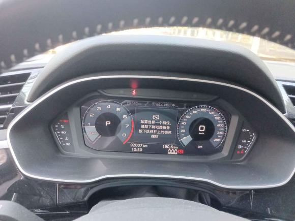 [苏州·苏U] 二手奥迪奥迪Q32019款 35 TFSI 进取动感型