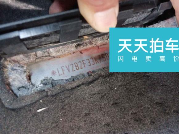 [苏州·苏U] 二手奥迪奥迪Q32019款 35 TFSI 进取动感型