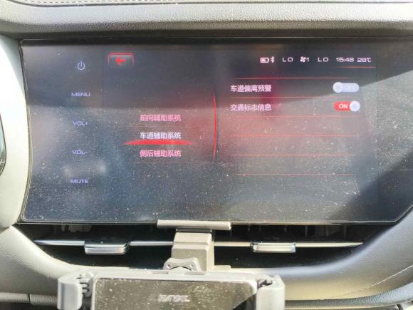 [苏州·豫M] 二手哈弗哈弗F72019款 1.5T 两驱i潮 国V