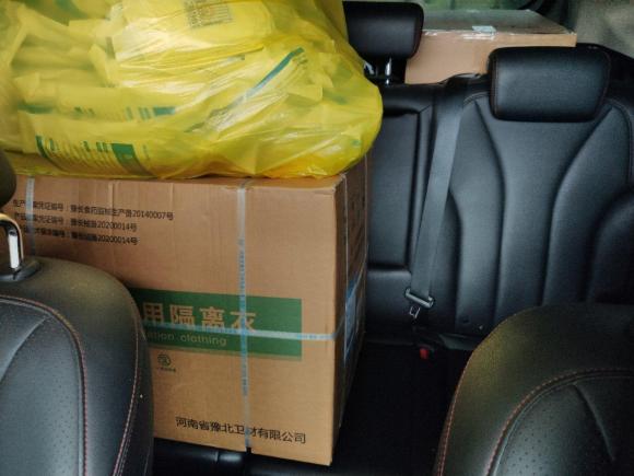 [南通·苏F] 二手比亚迪唐2018款 DM 2.0T 全时四驱智联创睿型 7座 国V