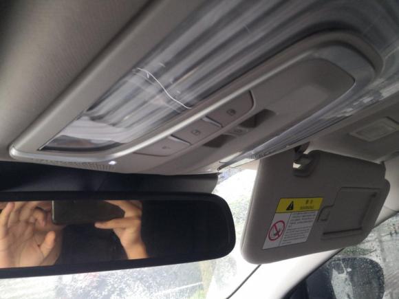 [宁波·浙B] 二手长安长安CS75 PLUS2021款 2.0T 自动旗舰型