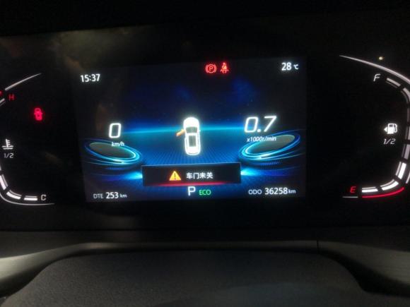 [佛山·粤E] 二手长安长安CS75 PLUS2021款 1.5T 自动豪华型