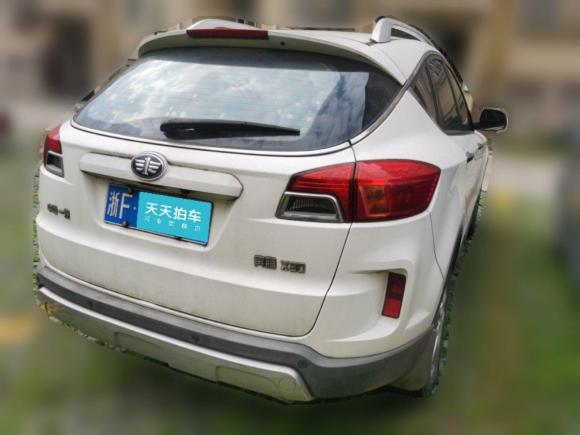 [嘉兴·浙F] 二手奔腾奔腾X802013款 2.0L 自动舒适型