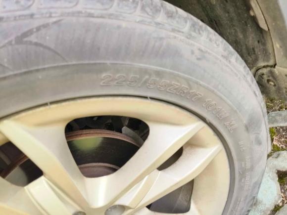 [上海·苏F] 二手中华中华V52012款 1.5T 自动两驱运动型