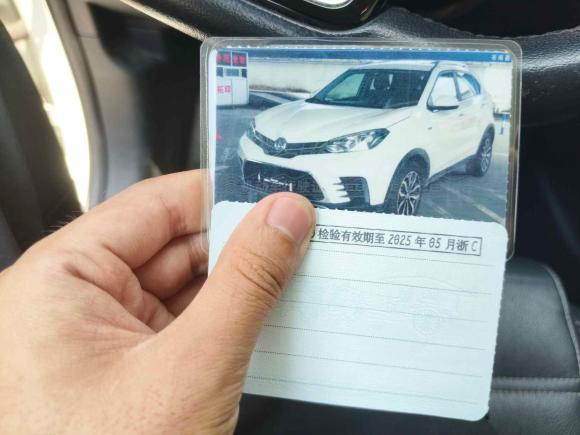 [温州·浙C] 二手名爵锐腾2017款 20T 自动尊享版