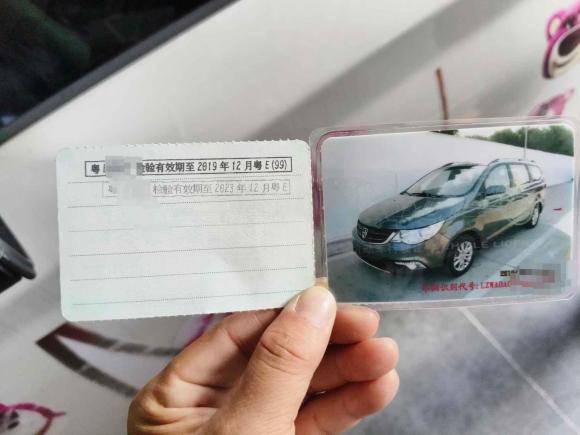 [佛山·粤E] 二手宝骏宝骏7302014款 1.8L 手动舒适型 7座