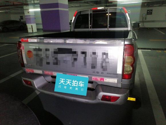 [上海·苏E] 二手长城风骏52017款 2.0T欧洲版柴油两驱进取型大双排GW4D20E