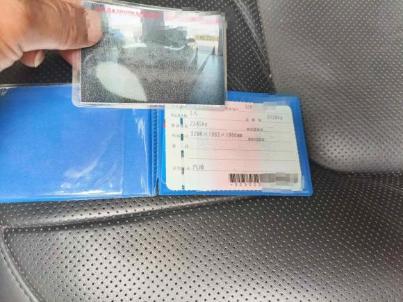 [苏州·苏U] 二手路虎揽胜2019款 3.0 SC V6 传世加长版