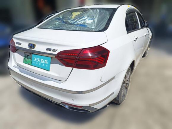 [嘉兴·浙F] 二手吉利汽车帝豪新能源2018款 EV450 进取型