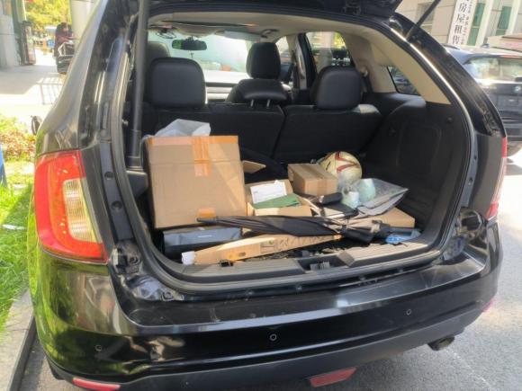 [上海·沪D] 二手福特锐界2012款 2.0T 尊锐型