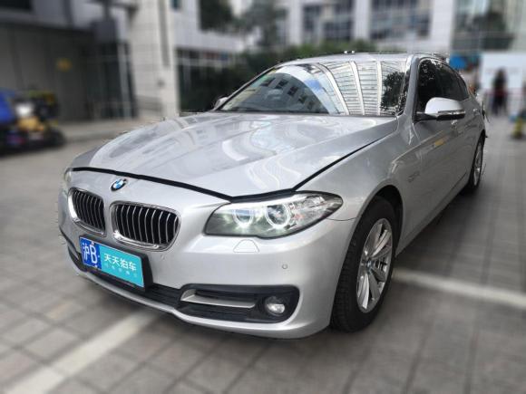 宝马宝马5系2014款 520Li 典雅型「上海二手车」「天天拍车」