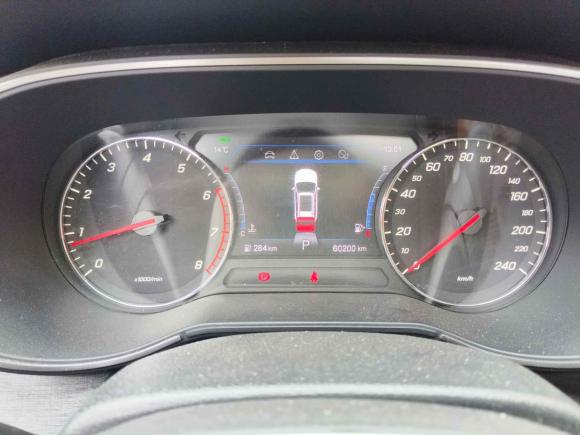 [西安·陕A] 二手一汽森雅R92018款 1.2T 自动豪华智尚型