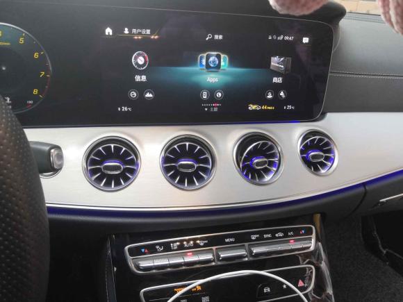 [金华·浙G] 二手奔驰奔驰E级2023款 E 260 轿跑车