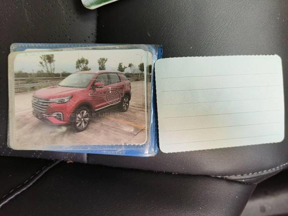 [成都·川H] 二手长安长安CS55PLUS2020款 1.5T 自动炫动型