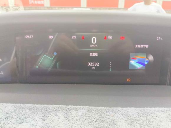 [西安·陕U] 二手长安长安UNI-K2021款 2.0T 全轮驱动尊贵型