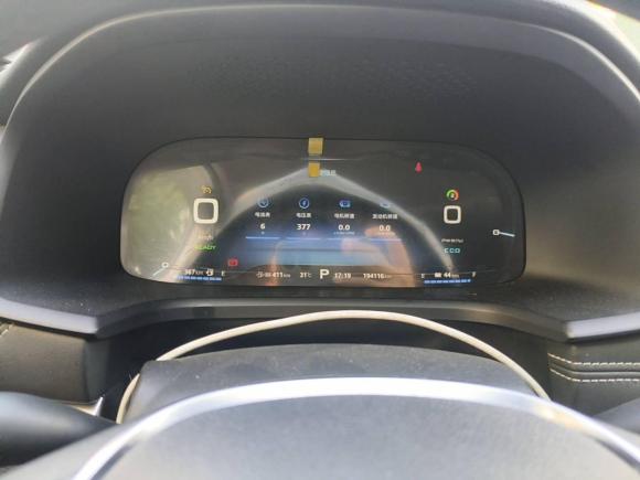 [上海·沪A] 二手荣威荣威i6新能源2017款 45T 混动互联智享版