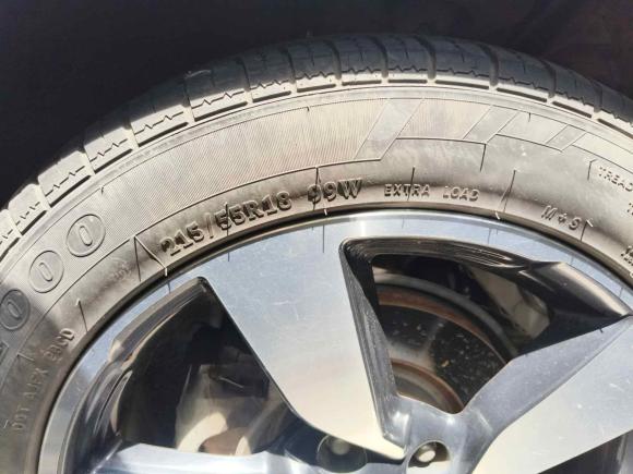 [上海·沪A] 二手日产逍客2016款 2.0L CVT尊享版