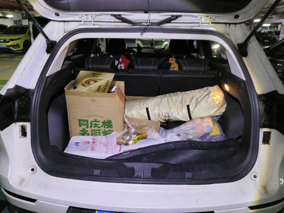 [武汉·鄂A] 二手哈弗哈弗H62019款 1.5GDIT 自动冠军版 国V