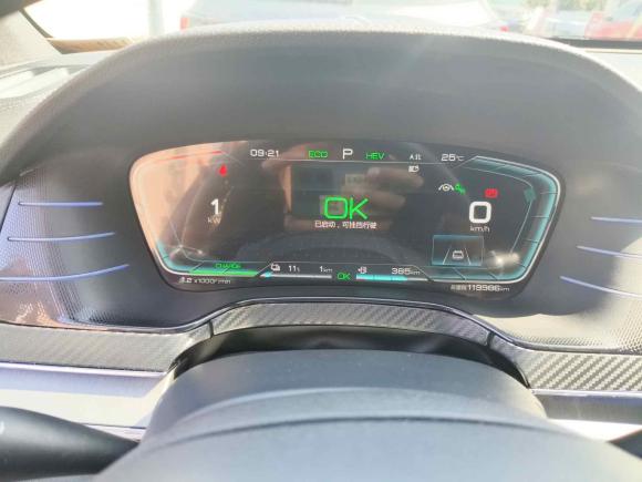 [合肥·皖A] 二手比亚迪唐新能源2021款 DM 2.0T 四驱高性能版创世旗舰型