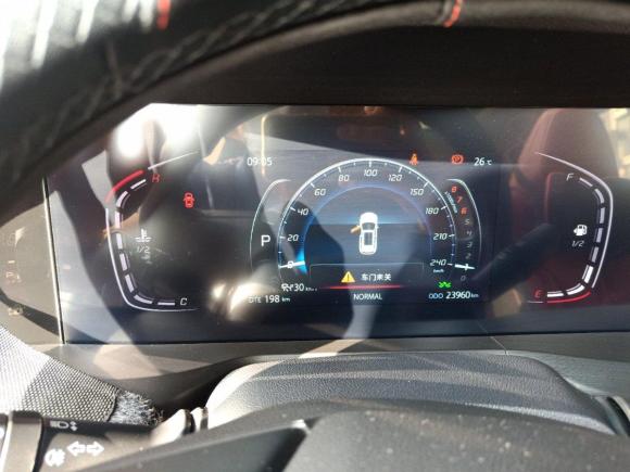 [佛山·粤E] 二手长安长安CS75 PLUS2020款 2.0T 自动领航型