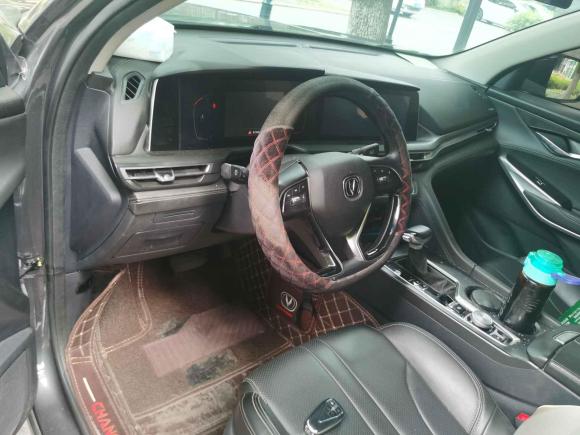 [嘉兴·浙F] 二手长安长安CS75 PLUS2021款 1.5T 自动先锋型