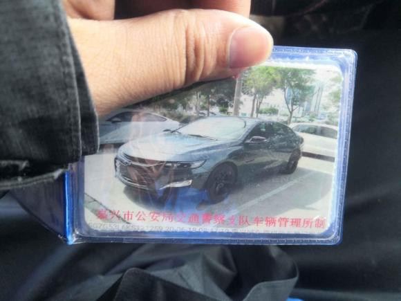 [嘉兴·浙F] 二手雪佛兰迈锐宝XL2019款 Redline 550T 自动锐动版