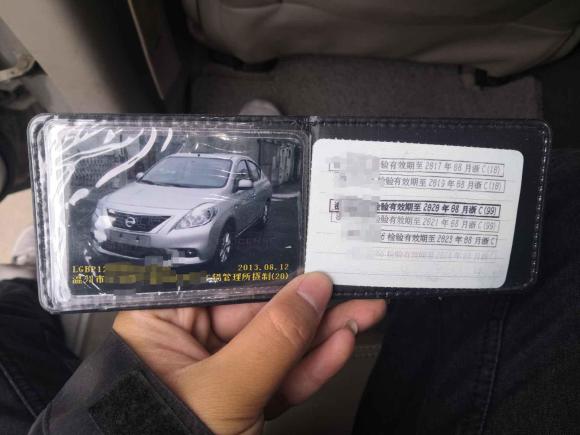 [温州·浙C] 二手日产阳光2011款 1.5XL CVT豪华版