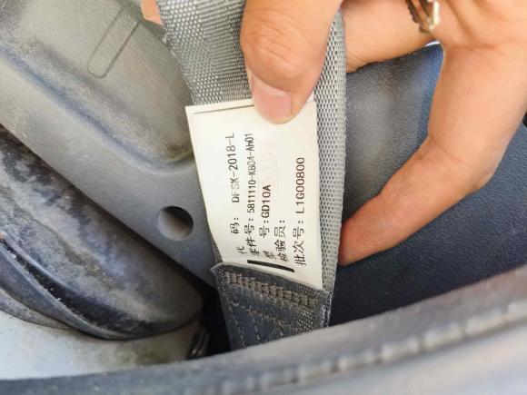 [西安·陕U] 二手东风小康东风小康K05S2018款 1.2L改款实用型DK12