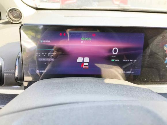 [无锡·苏B] 二手宝骏宝骏KiWi EV2023款 大疆版 磷酸铁锂